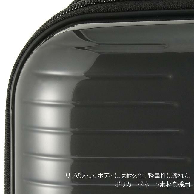 ワールドトラベラー プリマス スーツケース World Traveler wt-06701