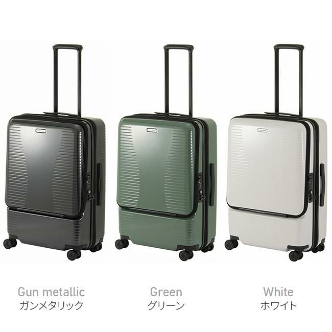ワールドトラベラー プリマス スーツケース World Traveler wt-06702