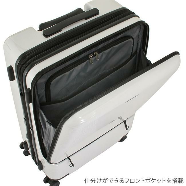 ワールドトラベラー プリマス スーツケース World Traveler wt-06702