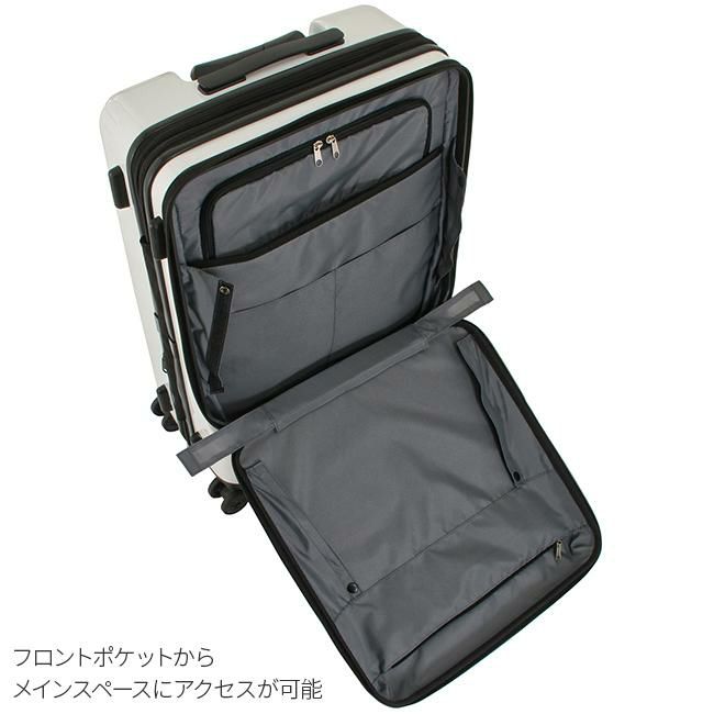 ワールドトラベラー プリマス スーツケース World Traveler wt-06702