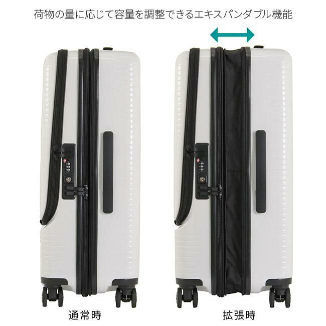 ワールドトラベラー プリマス スーツケース World Traveler wt-06702