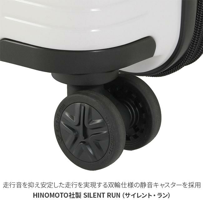 ワールドトラベラー プリマス スーツケース World Traveler wt-06702