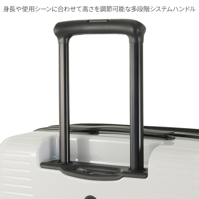 ワールドトラベラー プリマス スーツケース World Traveler wt-06702
