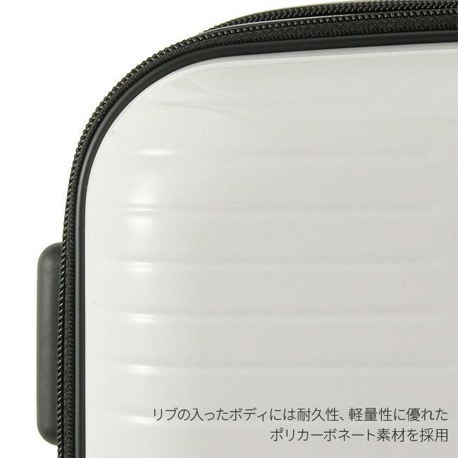 ワールドトラベラー プリマス スーツケース World Traveler wt-06702