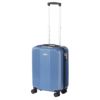 ワールドトラベラー ボトムベイ スーツケース World Traveler wt-06951