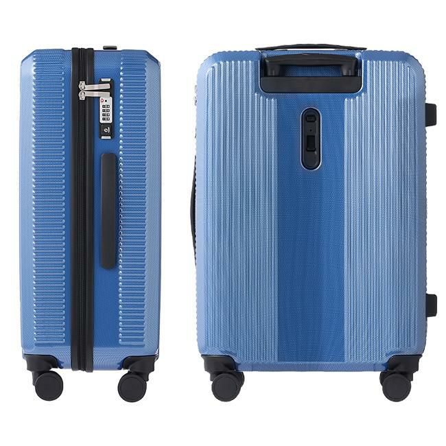 ワールドトラベラー ボトムベイ スーツケース World Traveler wt-06952