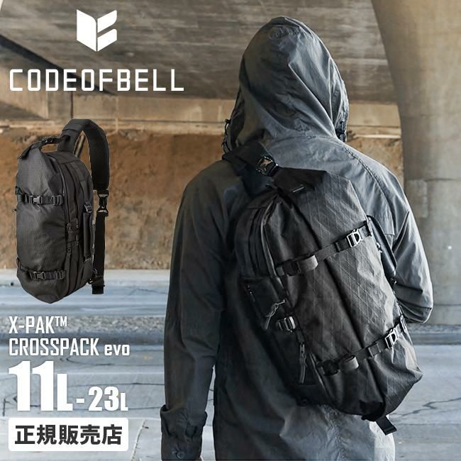 コードオブベル  ボディバッグ CODE OF BELL x-pak
