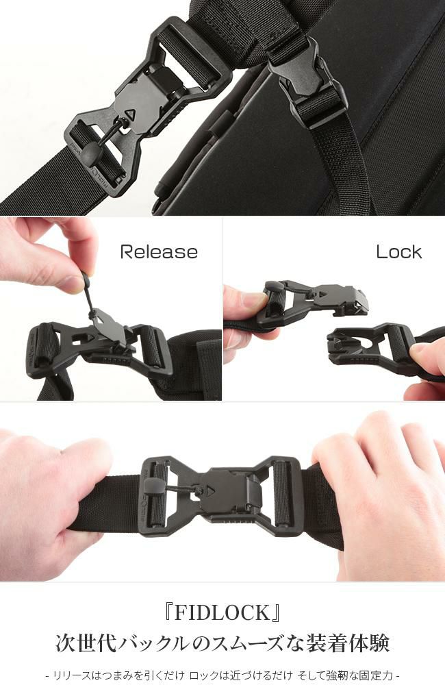 コードオブベル  ボディバッグ CODE OF BELL x-pak