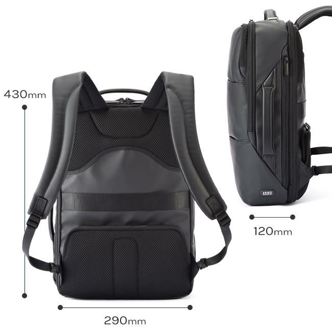 ゼロハリバートン Z PACK type C ビジネスリュック ZERO HALLIBURTON z-pack2