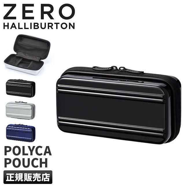 ゼロハリバートン ポリカポーチ ポーチ ZERO HALLIBURTON zero-81120
