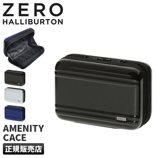 ゼロハリバートン ポリカポーチ ポーチ ZERO HALLIBURTON zero-81121