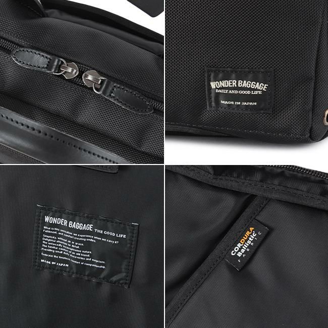 ワンダーバゲージ WR ブリーフケース WONDER BAGGAGE zwb-g-020