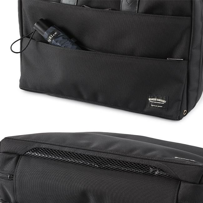 ワンダーバゲージ WR ブリーフケース WONDER BAGGAGE zwb-g-020