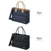 ワンダーバゲージ WR トートバッグ WONDER BAGGAGE zwb-g-021