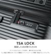 イノベーター エクストリームジャーニー スーツケース inovator inv70-2
