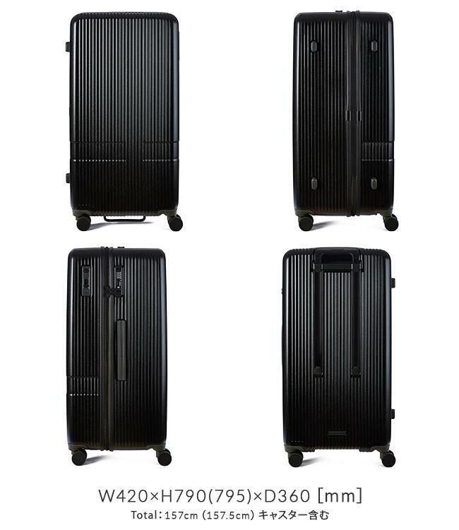 イノベーター エクストリームジャーニー スーツケース inovator inv80-2
