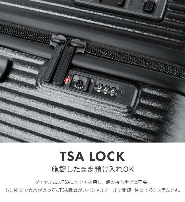 イノベーター エクストリームジャーニー スーツケース inovator inv80-2