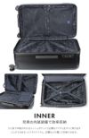 イノベーター エクストリームジャーニー スーツケース inovator inv80-2