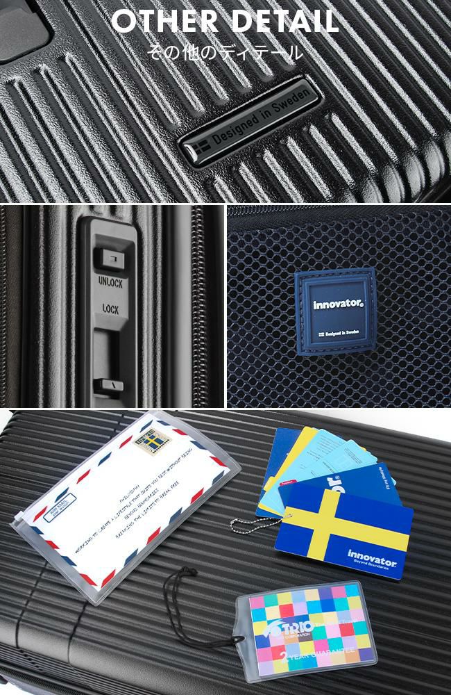 イノベーター エクストリームジャーニー スーツケース inovator inv80-2