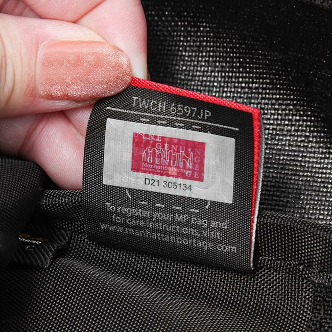 マンハッタンポーテージ ラージスカイライン【LTD】 リュック Manhattan Portage mp1210-3emb22