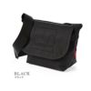 マンハッタンポーテージ ラージスカイライン【LTD】 メッセンジャーバッグ Manhattan Portage mp1605jr-3emb22