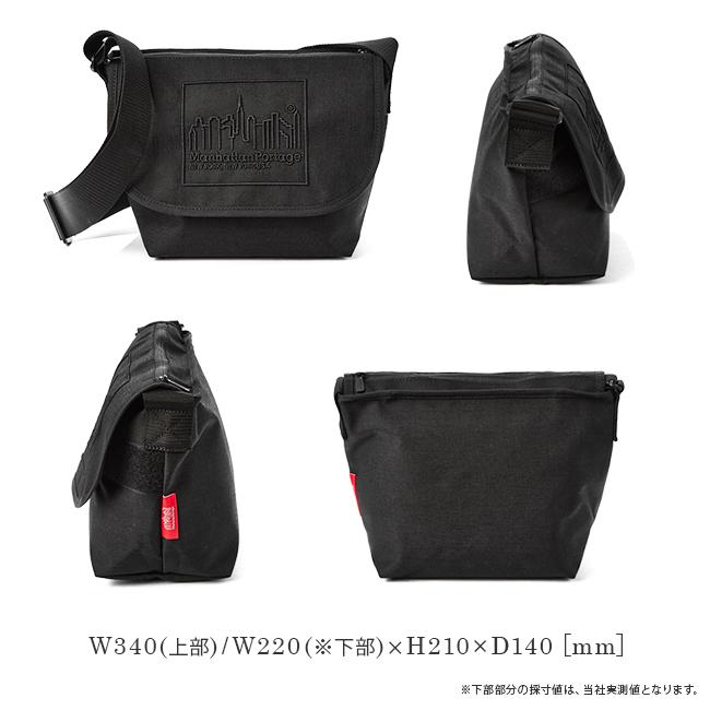 マンハッタンポーテージ ラージスカイライン【LTD】 メッセンジャーバッグ Manhattan Portage mp1605jr-3emb22