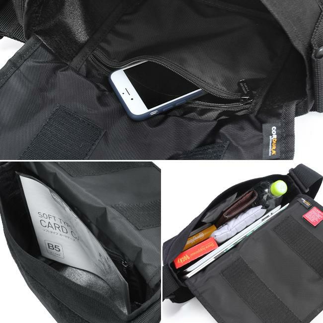 マンハッタンポーテージ ラージスカイライン【LTD】 メッセンジャーバッグ Manhattan Portage mp1605jr-3emb22