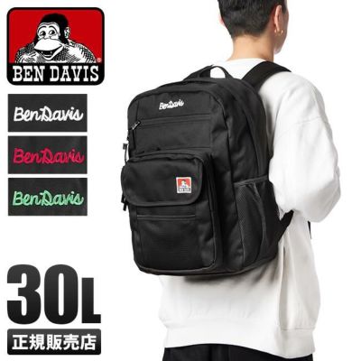 ベンデイビス リュック BEN DAVIS bdw-8301cl｜ONLINE STORE by SELECTION
