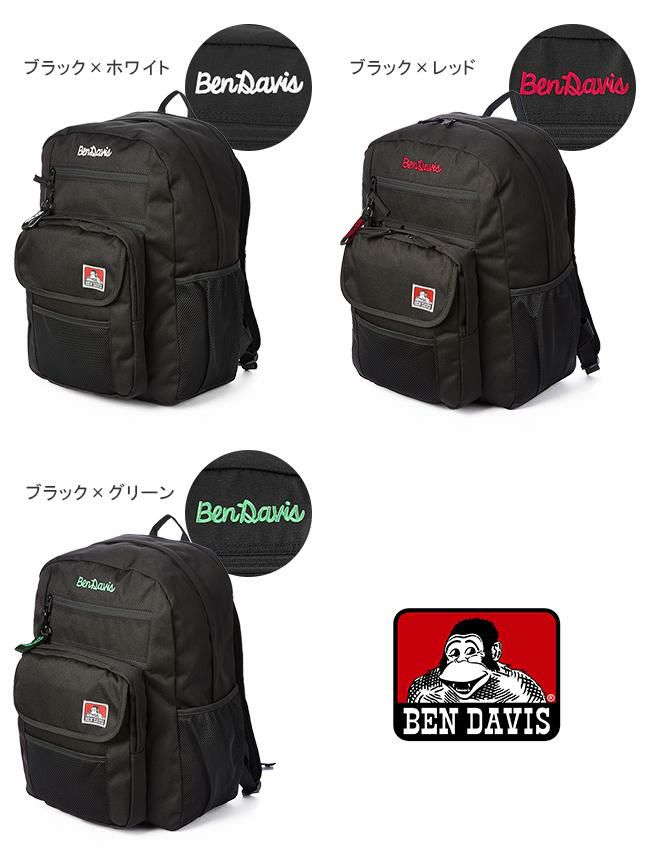 ベンデイビス リュック BEN DAVIS bdw-8303｜ONLINE STORE by SELECTION