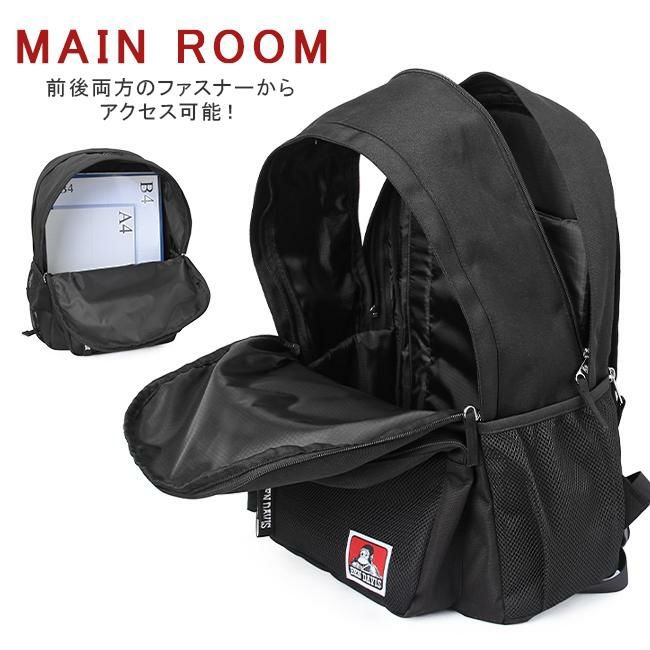 ベンデイビス  リュック BEN DAVIS bdw-8300cl