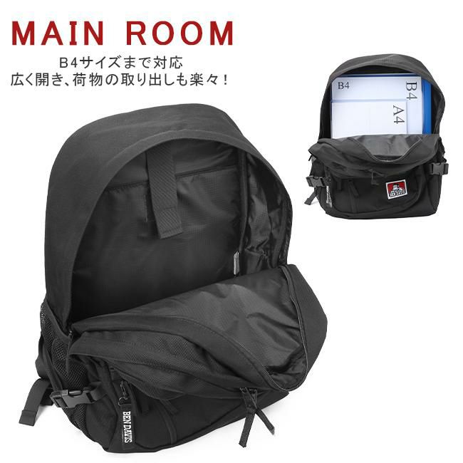 ベンデイビス バックパック32L 2ルーム 13ポケット カレッジ bdw