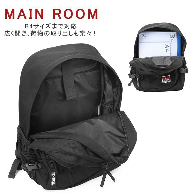 ベンデイビス  リュック BEN DAVIS bdw-8301cl