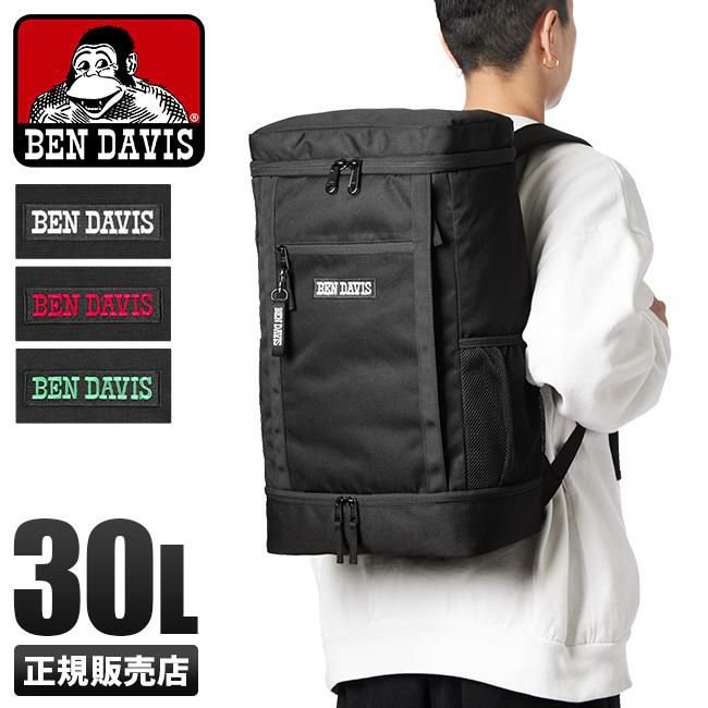 ベンデイビス  リュック BEN DAVIS bdw-8302