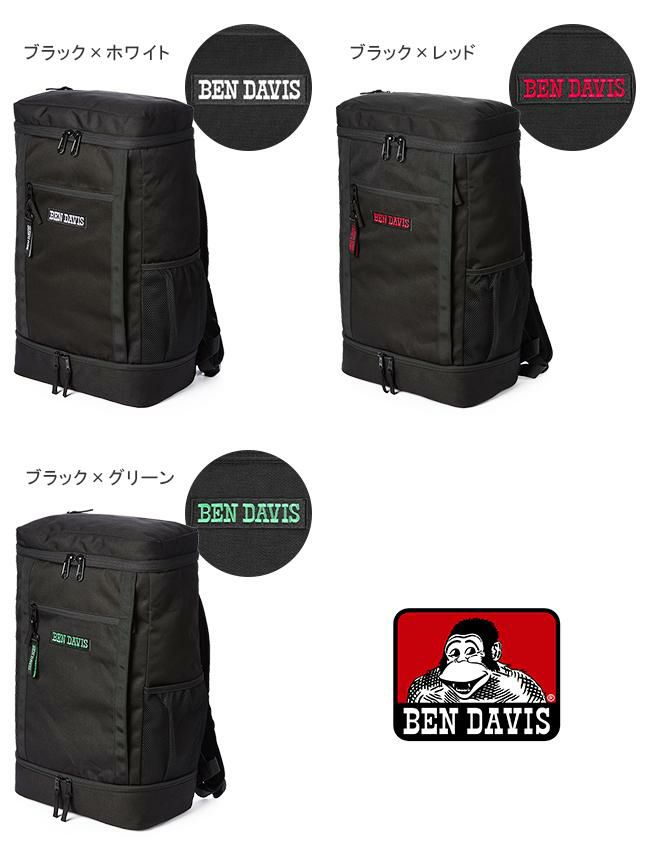 ベンデイビス  リュック BEN DAVIS bdw-8302