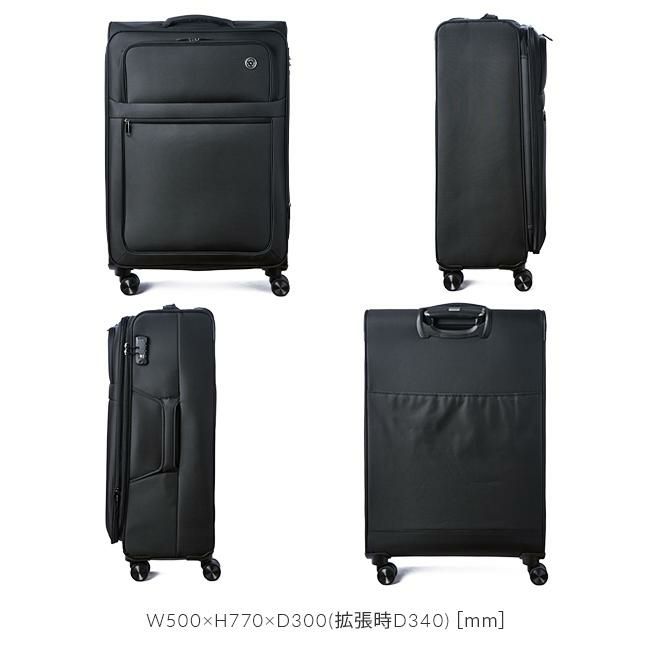 アジアラゲージ  キャリーケース ソフト A.L.I alk-7011-28