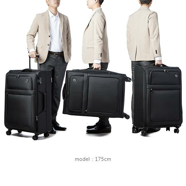 アジアラゲージ  キャリーケース ソフト A.L.I alk-7011-28