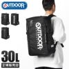アウトドア スクエアデイパック2 リュック OUTDOOR PRODUCTS outd-62605