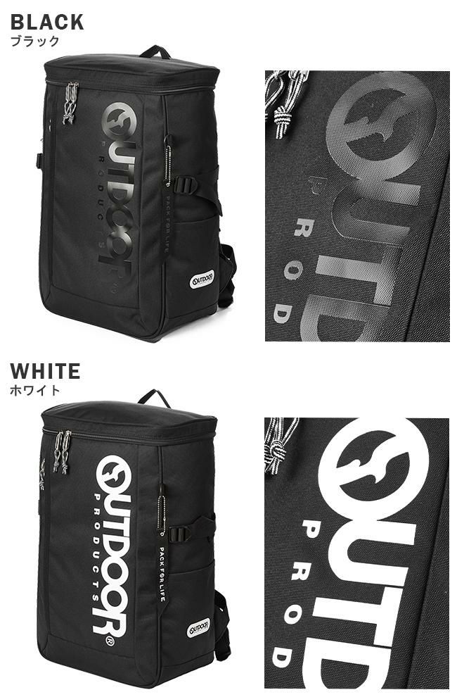 正規取扱店】アウトドア スクエアデイパック2 BOXリュック30L