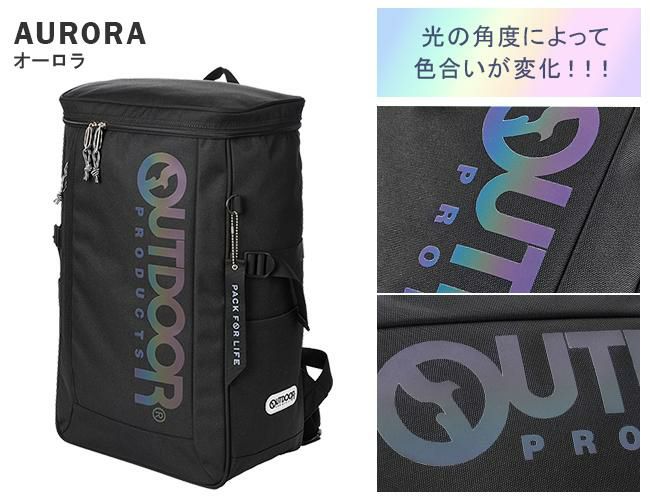 アウトドア スクエアデイパック2 リュック OUTDOOR PRODUCTS outd