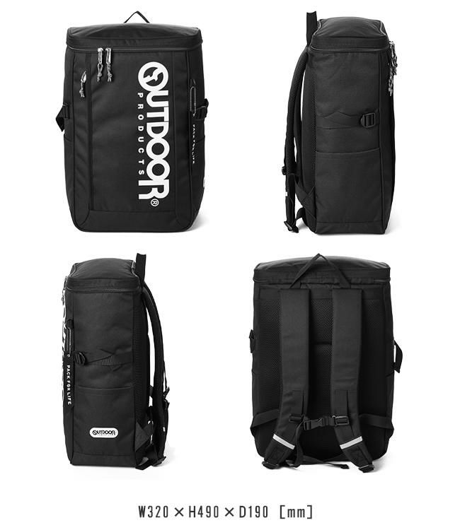 アウトドア スクエアデイパック2 リュック OUTDOOR PRODUCTS outd-62605