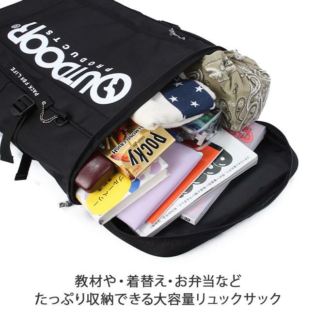 アウトドア スクエアデイパック2 リュック OUTDOOR PRODUCTS outd-62605