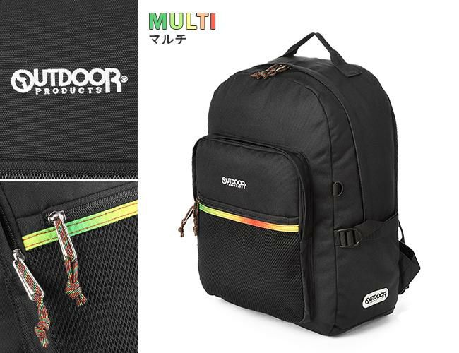 アウトドア オーバルデイパック リュック OUTDOOR PRODUCTS outd-62606