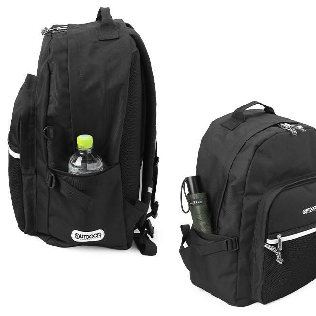 アウトドア オーバルデイパック リュック OUTDOOR PRODUCTS outd-62606