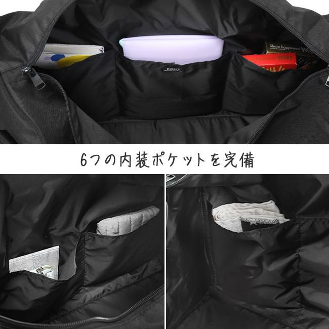 ロキシー SKIP ボストンバッグ ROXY rbg231309