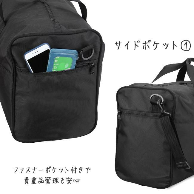 ロキシー SKIP ボストンバッグ ROXY rbg231309