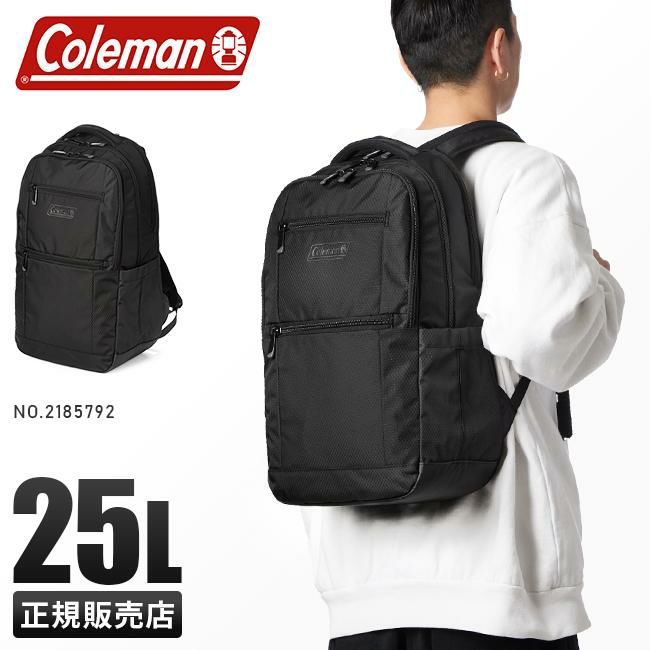 コールマン アウトビズ ビジネスリュック Coleman outbiz-slim｜ONLINE