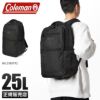 コールマン アウトビズ リュック Coleman outbiz-ta