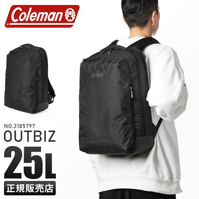 コールマン アウトビズ リュック Coleman outbiz-ts｜ONLINE STORE by