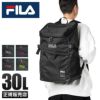 フィラ レトロ リュック FILA fila-7804