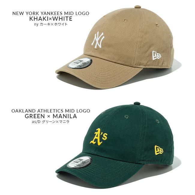 ニューエラ Casual Classic 帽子 NEW ERA c-classic